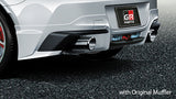 TRD Rear Bumper Spoiler for Toyota GR86
